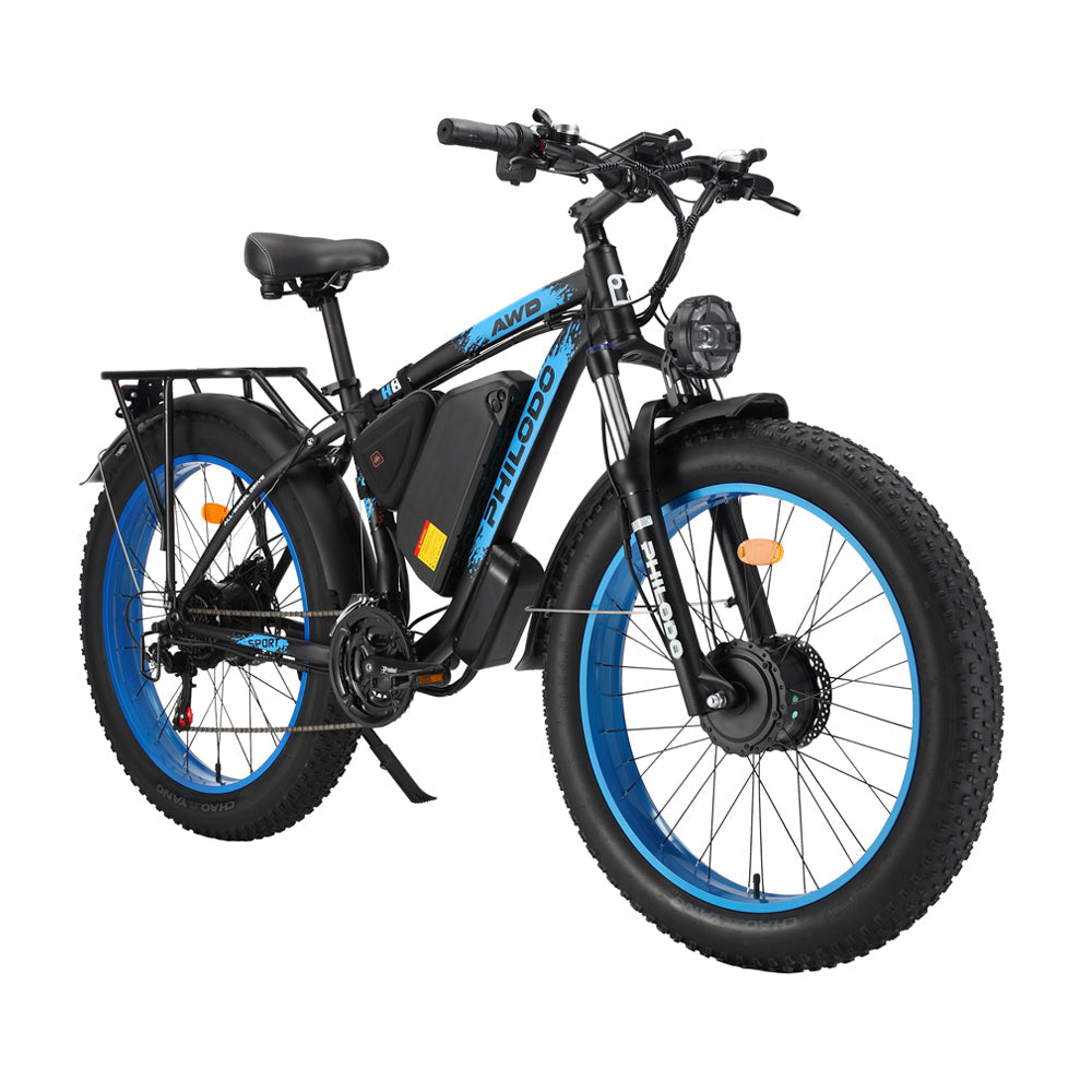 PHILODO H8 Electric Bike 2000W PHILODO H8 Electric Bike 2000W